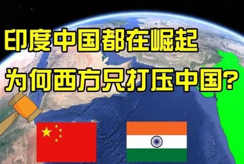 2000年中国GDP超过10000亿美元时，美国开始警惕中国崛起，中国这样安慰小