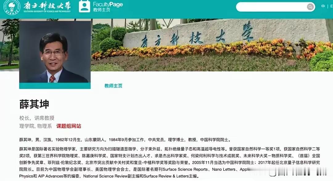 一年一度的诺贝尔奖开奖季已然到来，全世界的目光都聚焦在前沿科学领域。10月