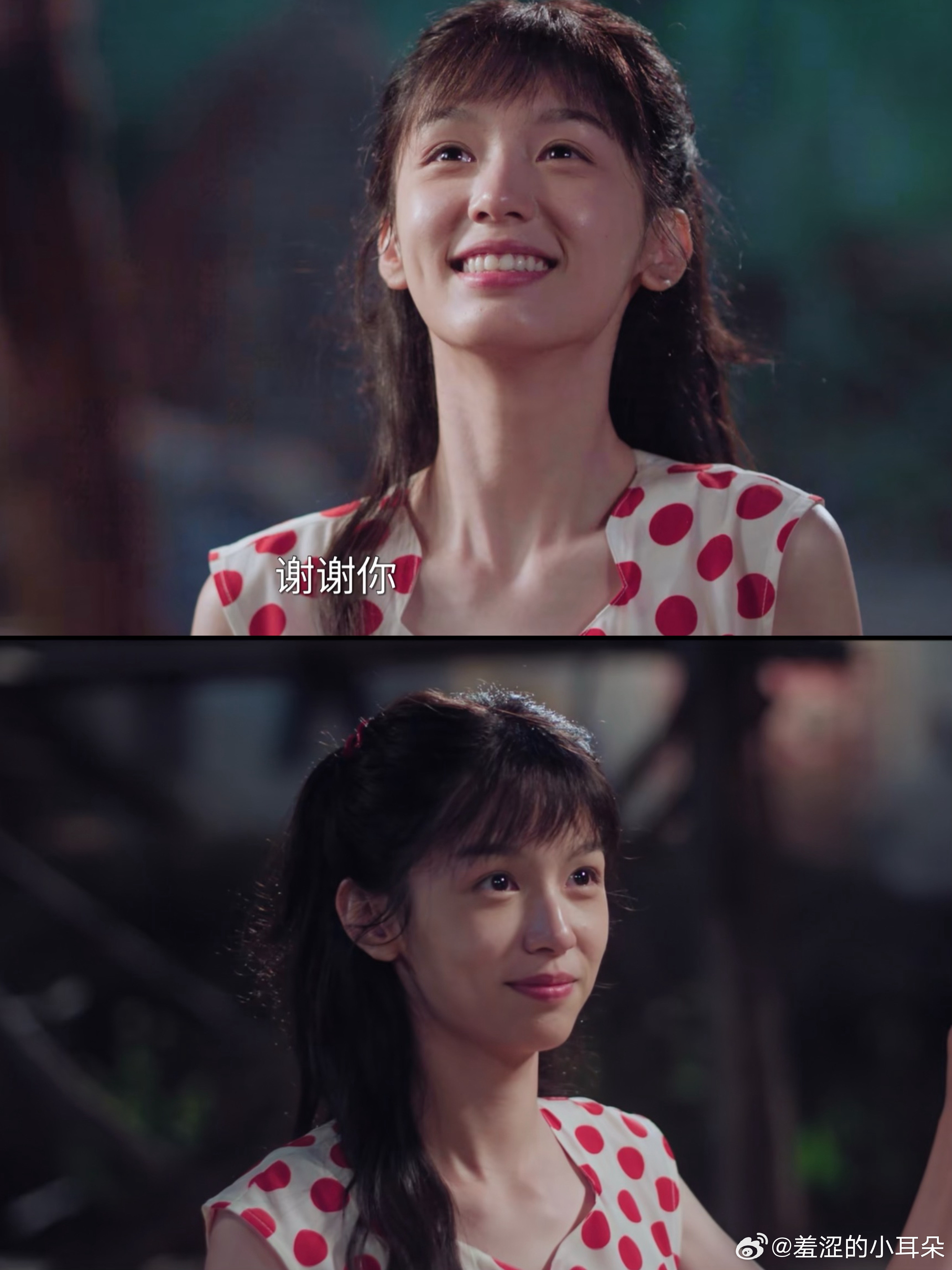 你好1983更新8集里最喜欢的一个发型