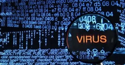 电脑病毒是一种什么_hiv病毒具有核苷酸多少种_人造病毒麻痹病毒是属于生命吗