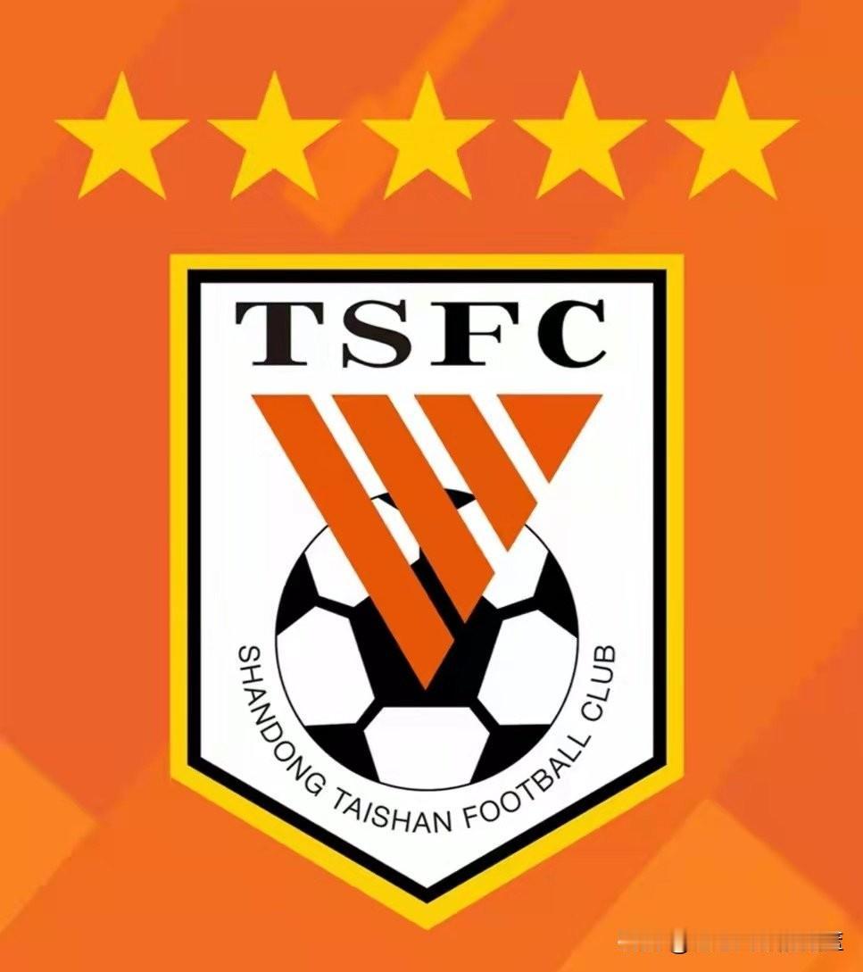 好消息，泰山队外援中卫终于到位在放弃引进优秀外援后腰后，泰山队的引援团队一直在