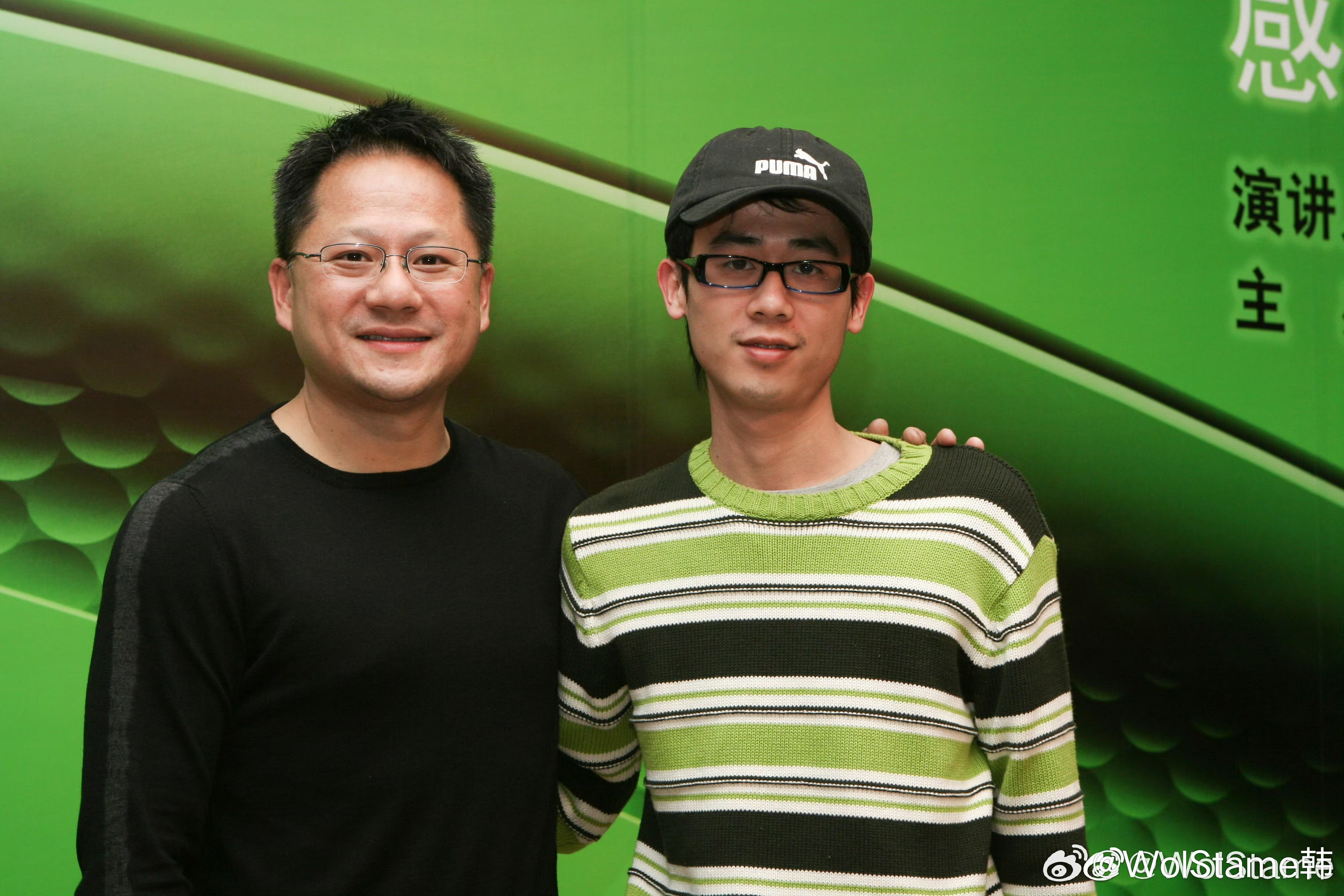找到了一张19年前我的合影猜猜另一人是谁