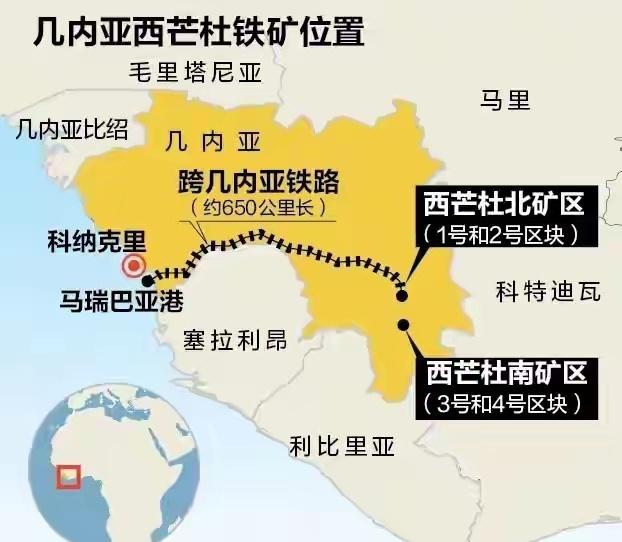 太牛了，中国一次建成现代化中国标准铁路，也是中国在外国投资最贵铁路项目正式投入运