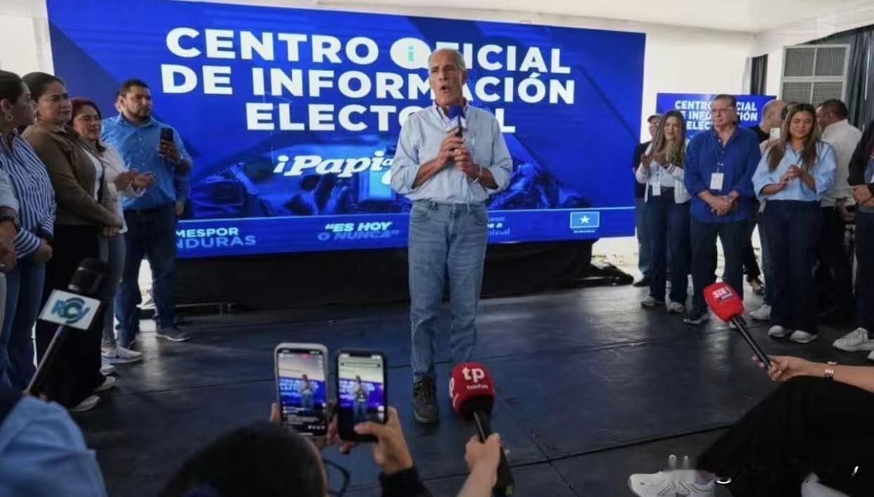 洪总统选票揭晓，特朗普盟友领跑，台当局眼热盼复交。洪都拉斯刚结束总统选举。最