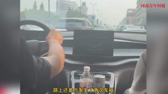 严查到底！”10月3日，浙江杭州，一女子花了30多元打网约车，全程40多分钟，谁