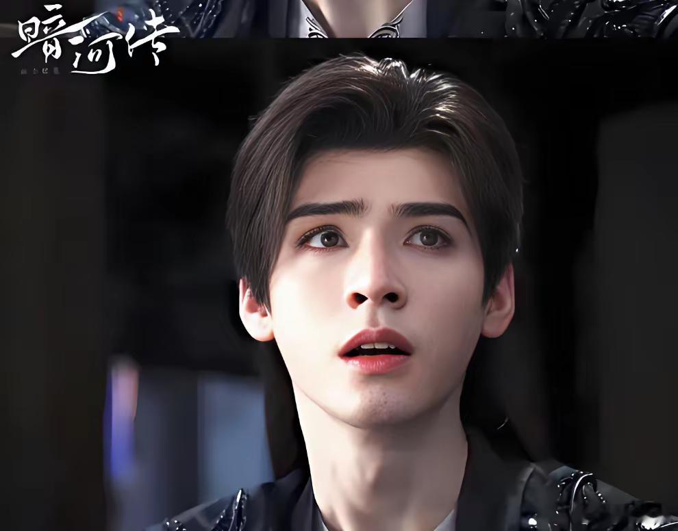 龚俊一点不适合演《暗河传》，​不够冷，也不帅，​他的脸不立体，像杨洋、王一博、李