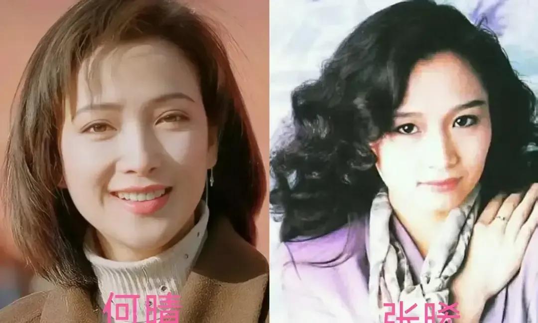 何晴当年跟刘威好了五年，婚房都看好了，转头拍戏时跟许亚军对上眼，立马分手换人。