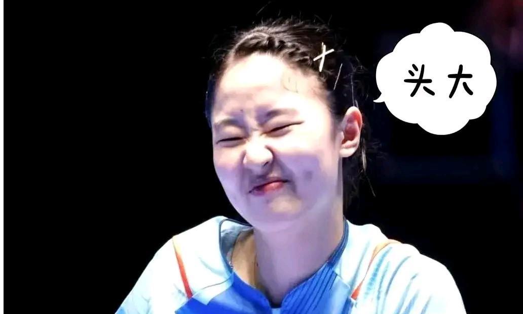 日乒女队是全员进16强了，但这四个姑娘没一个脸上带笑的，全是愁眉苦脸，各自的难题
