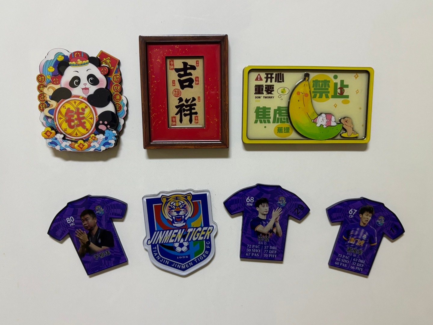 把城市留给世界的客人天津西-秦皇岛🚄高铁1个多小时97元，秦皇岛-北戴河🚞