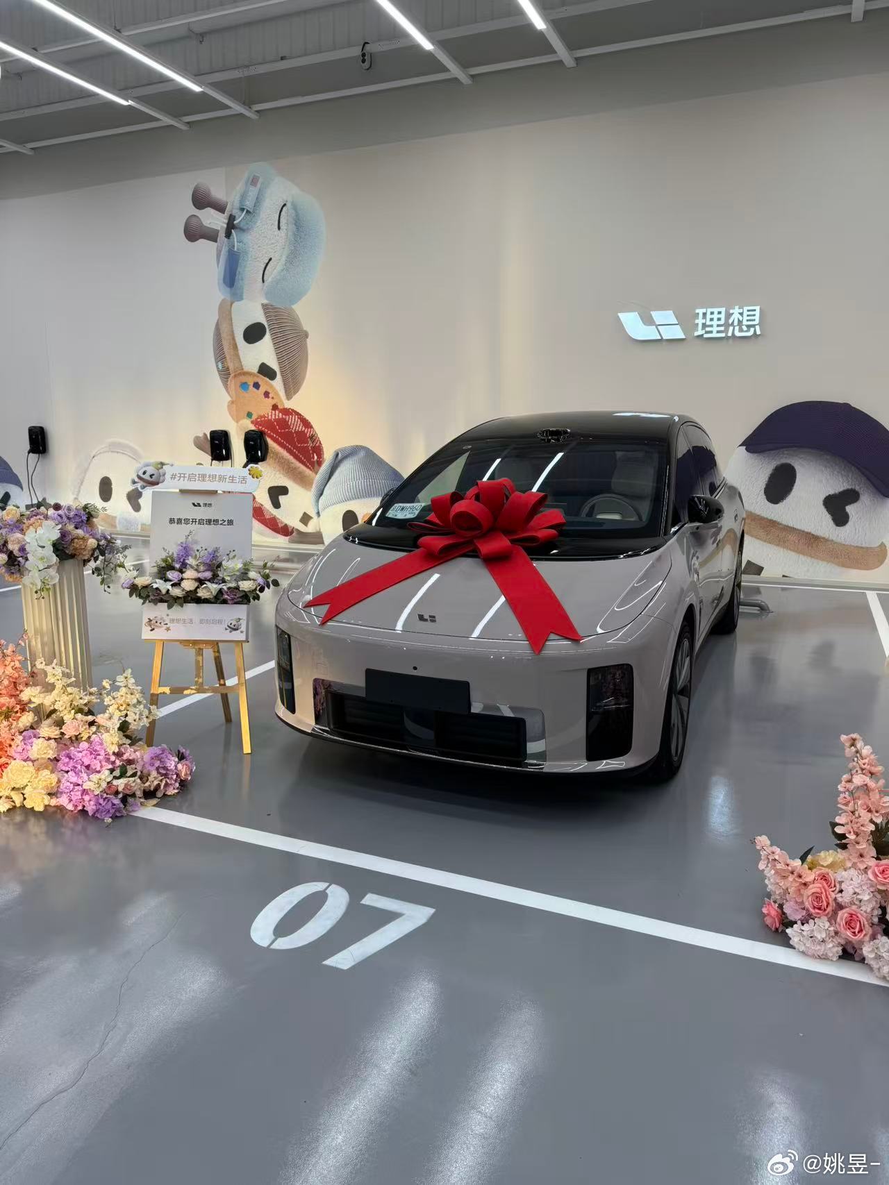 我的i9顺利提车啦我还在西班牙，找了个滴滴代提[doge]​​​