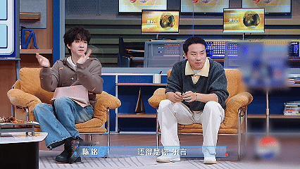 张纯烨心动的信号和offer二选一这即兴发挥满分，中传师姐的功底果然不是盖的呢！