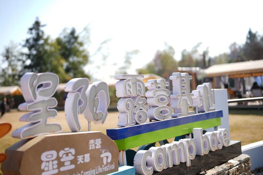 古徽州新生活|暂别呈阳冬日的小美好，下次见面接着嗨！|皖美冬日清晨