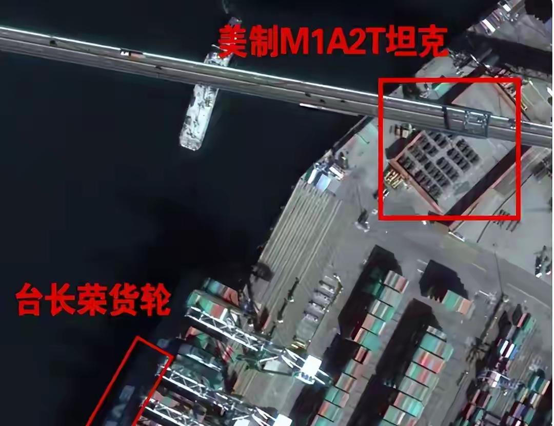 必须严惩长荣海运！2024年11月，长荣海运旗下“EVERMILD”号货轮从