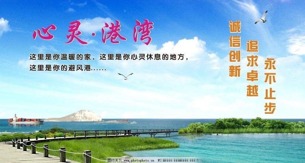 心若躁，世界炸裂；心若静，人生安稳——静，是内心的“避风港”！大家好，我是你