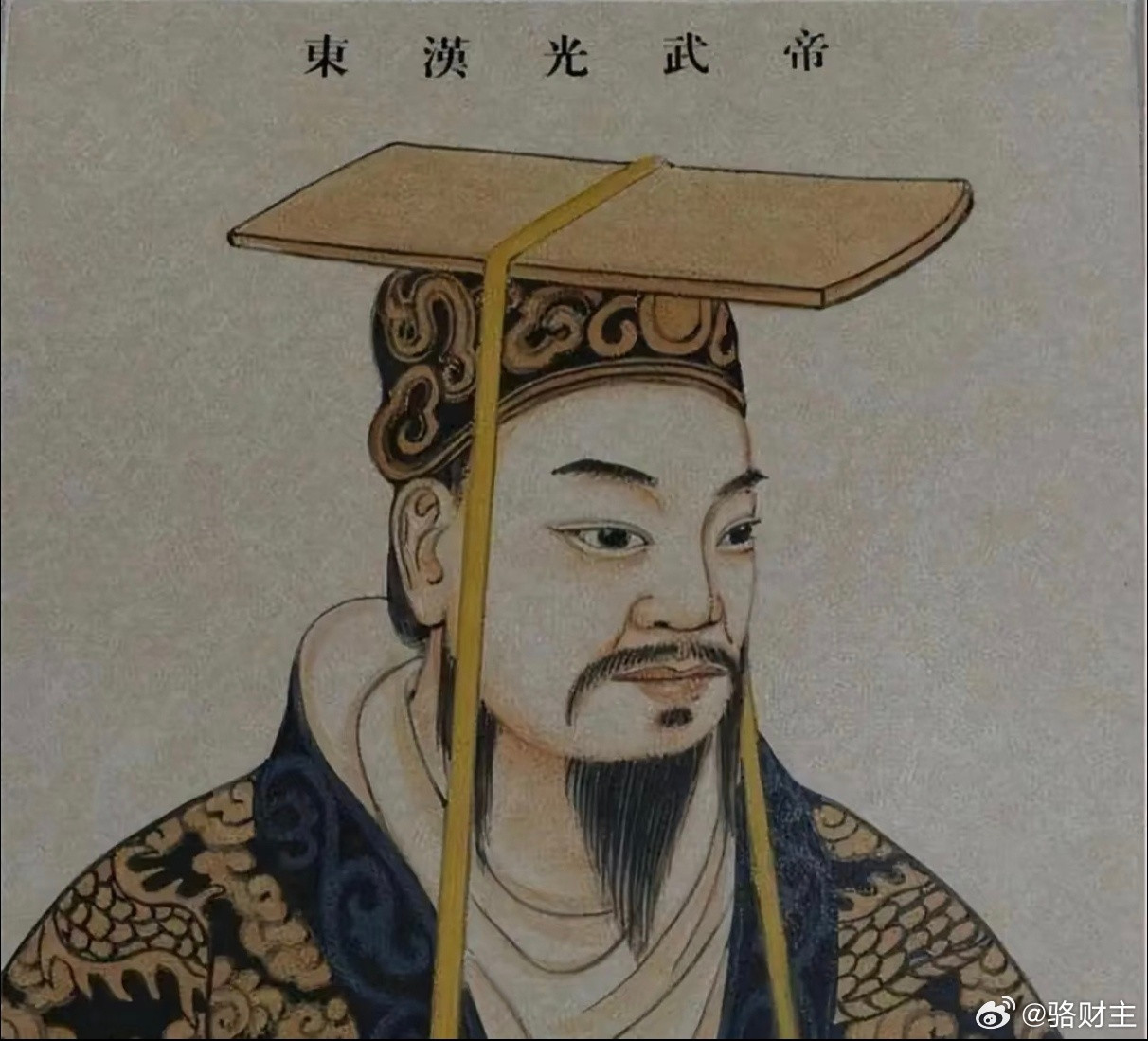 刘秀的一生，为何让史学家无从下笔？刘秀的一生之所以让史学家觉得难写，主要是因为他