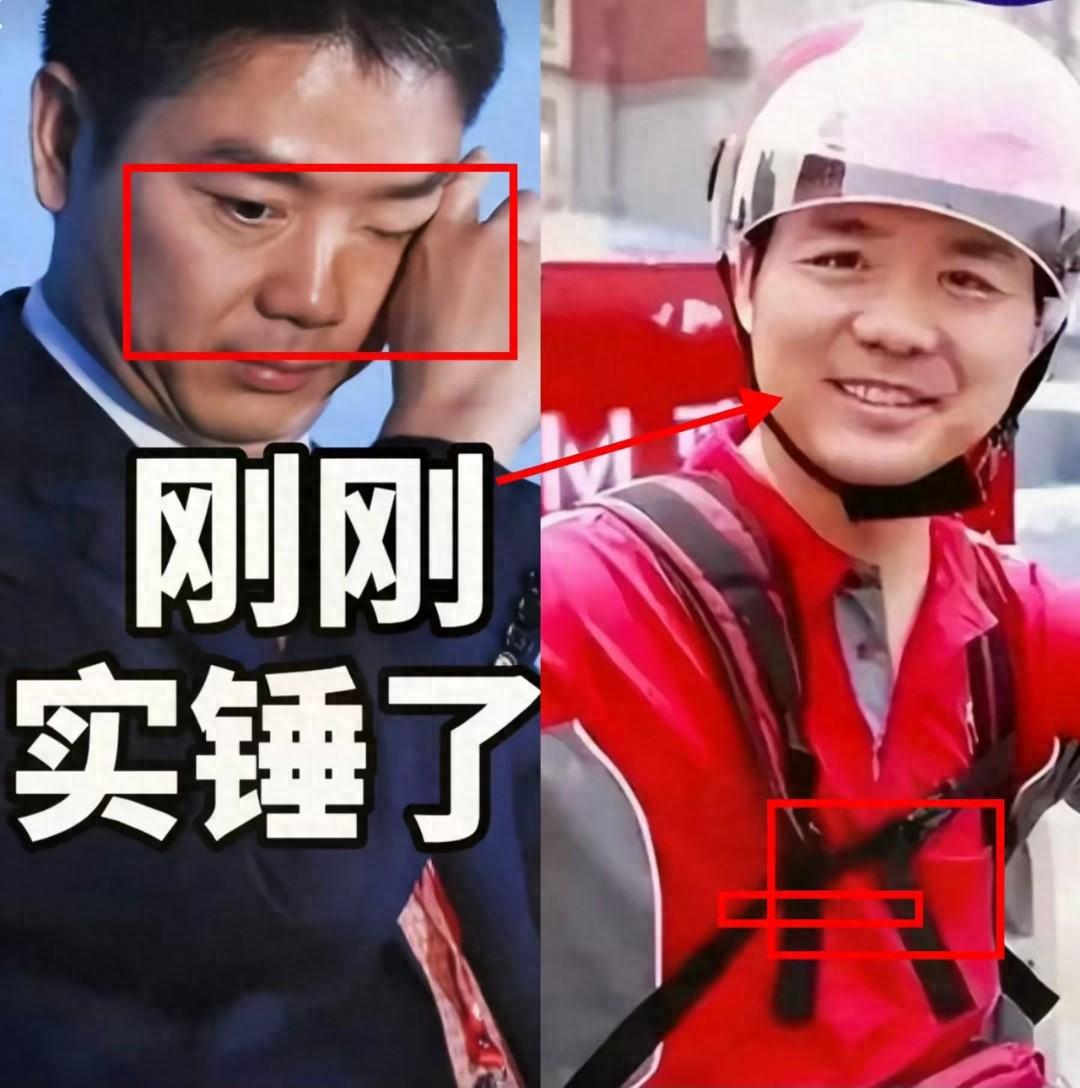 京东出大事了！巴黎仓库被盗损失3亿，员工曝更多细节脊背发凉！巴黎北郊的杜尼