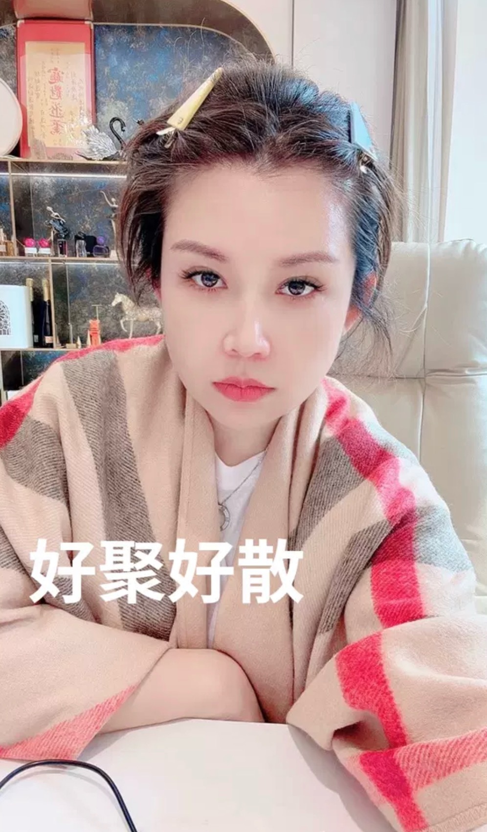 驴姐回怼三驴妈：好聚好散，粘上就是粑粑，赖上了，恶心人！🤮