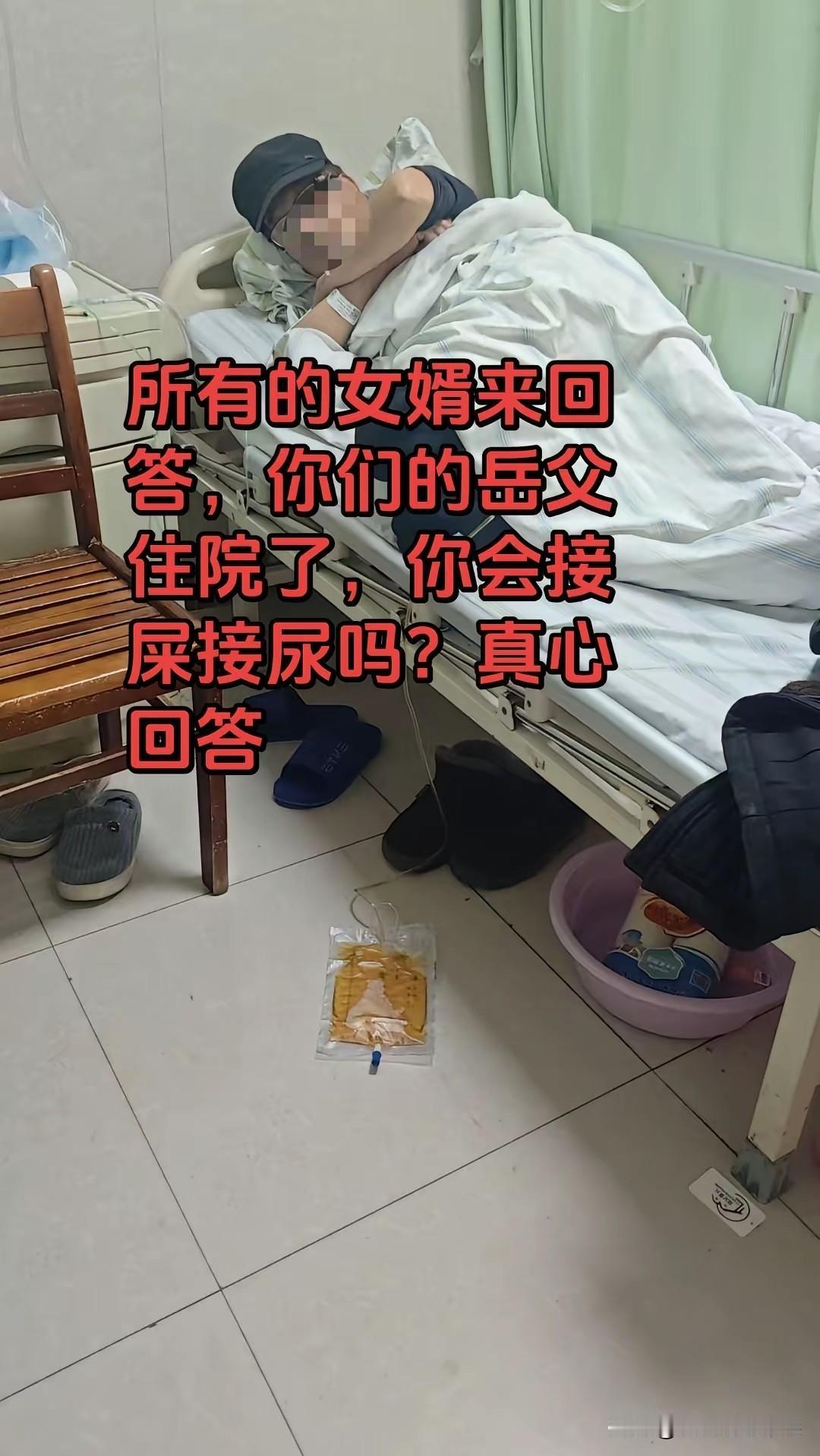男人为什么要努力赚钱，这也许就是最好的答案吧？[哭哭]
