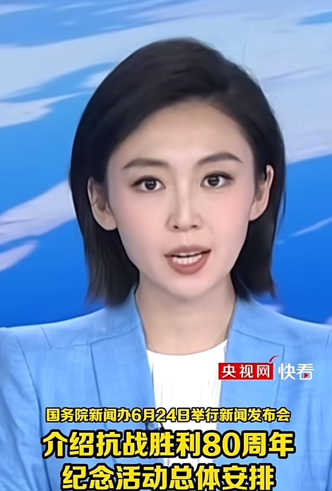 厉害了，我的祖国！就在今天上午10点，国务院新闻办要公布抗日战争暨反法西斯战争胜