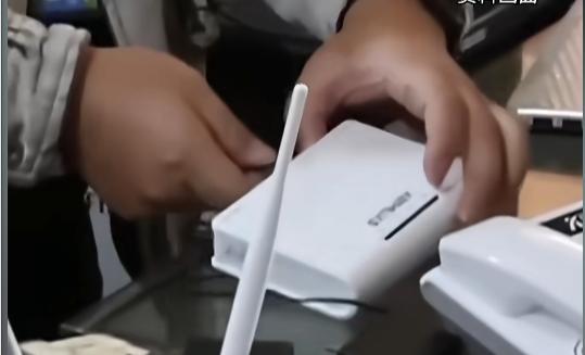 “必须严惩！”近日，辽宁锦州，一老人接到一通电话，说是可以免费上门安装设备升级