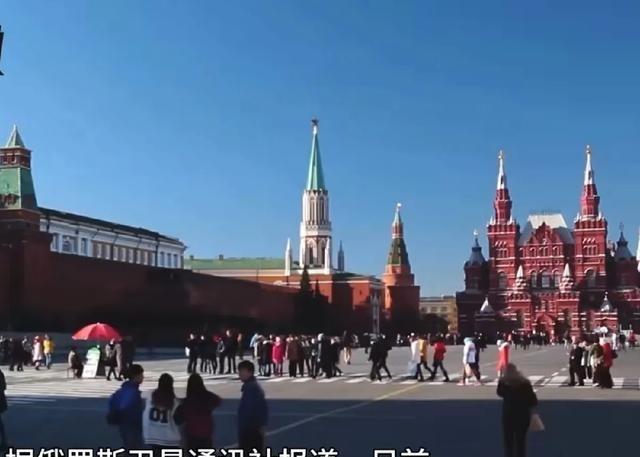 俄罗斯专家们频频暗示中国：当年苏联帮过中国，希望你们不忘恩情，投桃报李。最近