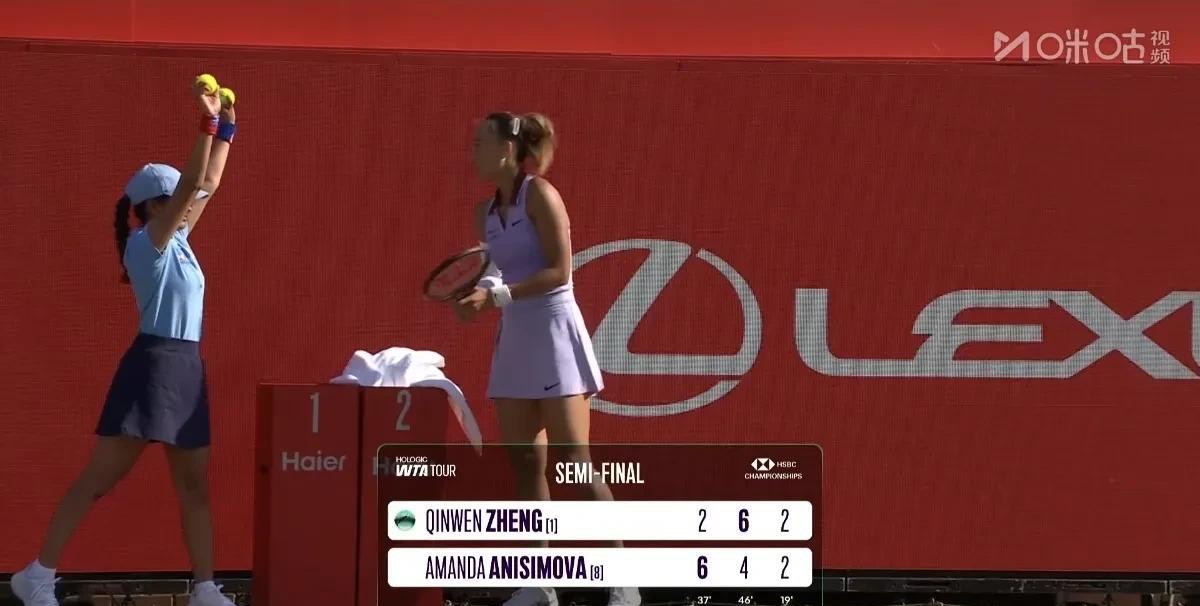 1：2，太遗憾了！郑钦文惜败阿尼西莫娃！北京时间今天晚上，WTA50