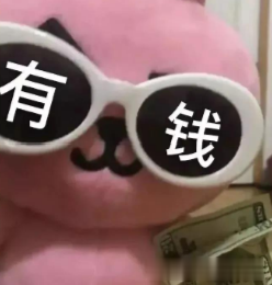 有余凯不投的地平线离职创业员工吗?