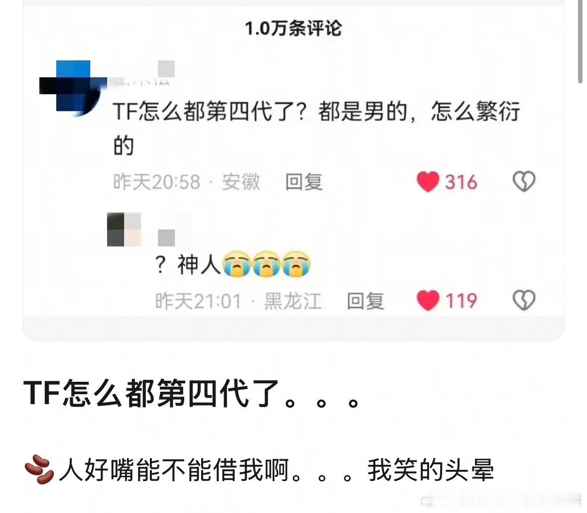 啊啊啊啊啊啊啊啊啊啊啊啊啊啊啊啊​​​