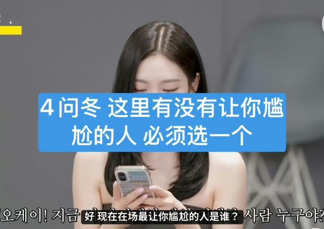 宁女王不想装的
