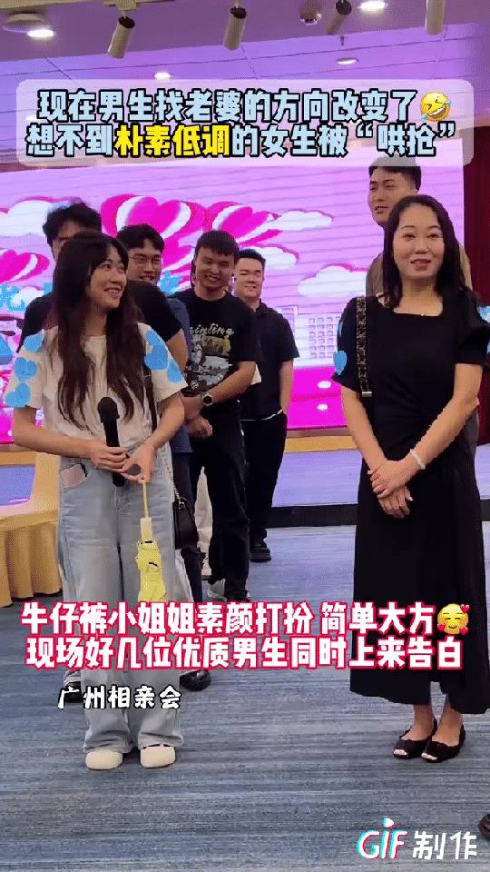 男人选择女人最主要的就俩字“年轻”，年轻代表经历的少，代表生育更健康，不否认有不