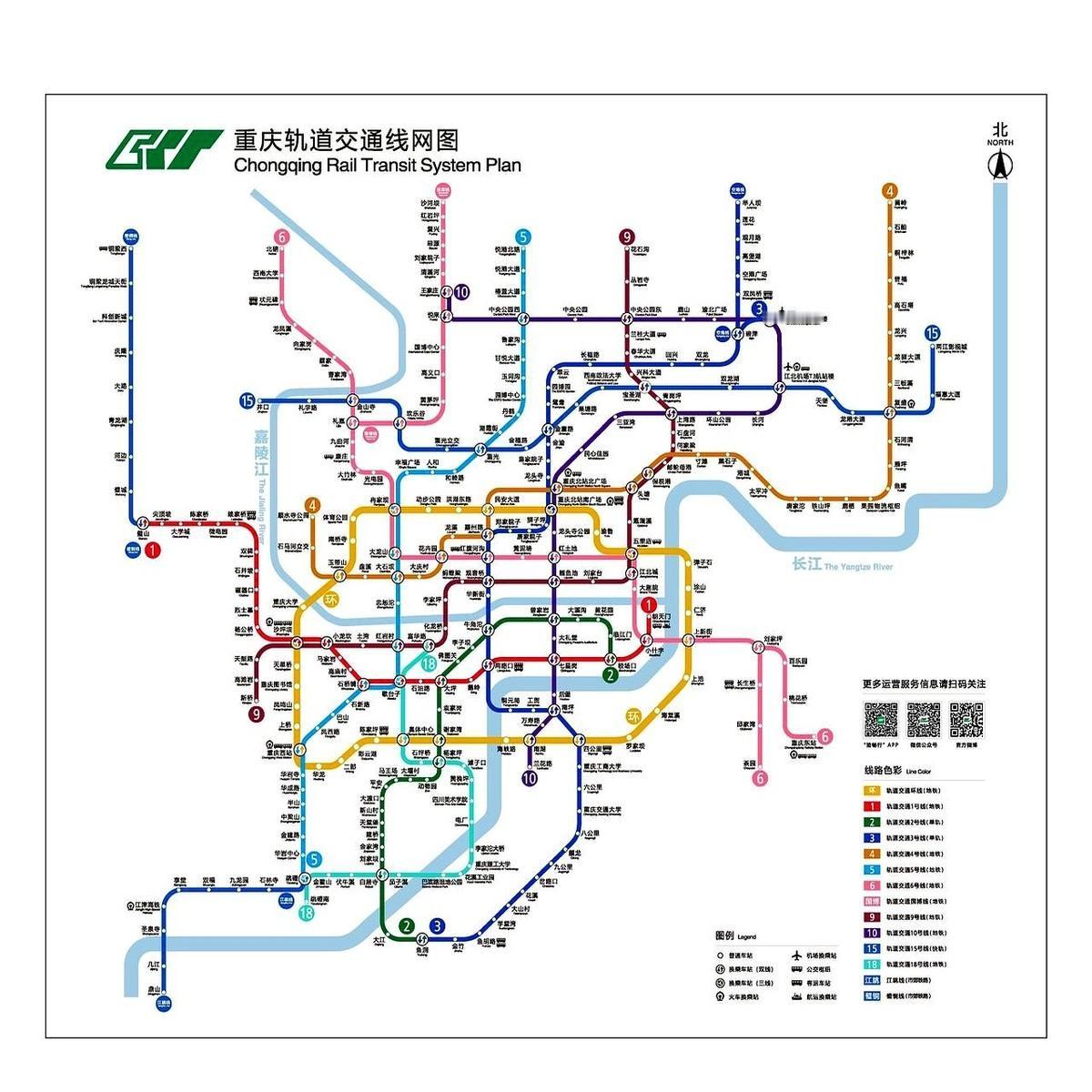 真的，有时候幸福就这么具体。具体到你站在6号线北碚方向的站台上，看着对面往茶园