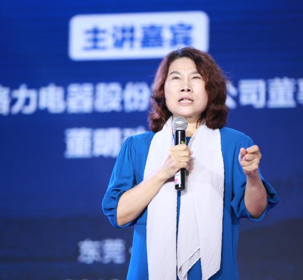 不少人后槽牙都要咬碎了！美的签了，小米签了，海尔签了，唯独董明珠这性子，直