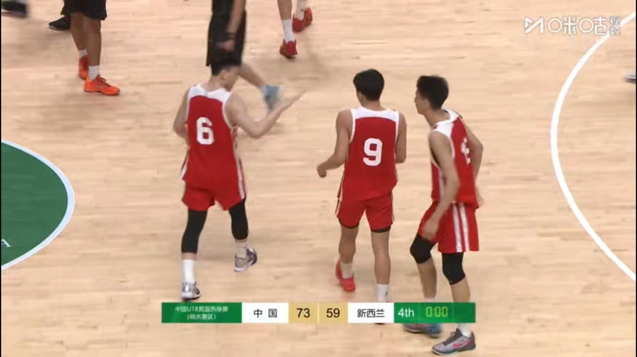73：59！U18中国男篮再胜新西兰U18！李沂泽再次打出亮眼数据，20分9板7