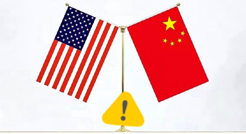 美国这次想彻底断了中国的后路。美东时间9月27日，美国参议院一个跨党派四人小组正