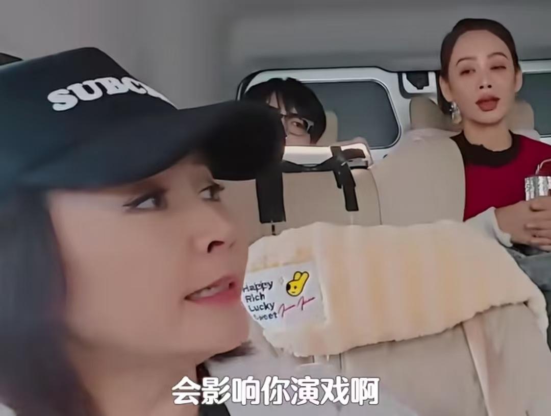 刘嘉玲问宁静录这么多综艺，会不会影响演戏，宁静说不会，应该让更多的人认识你！刘