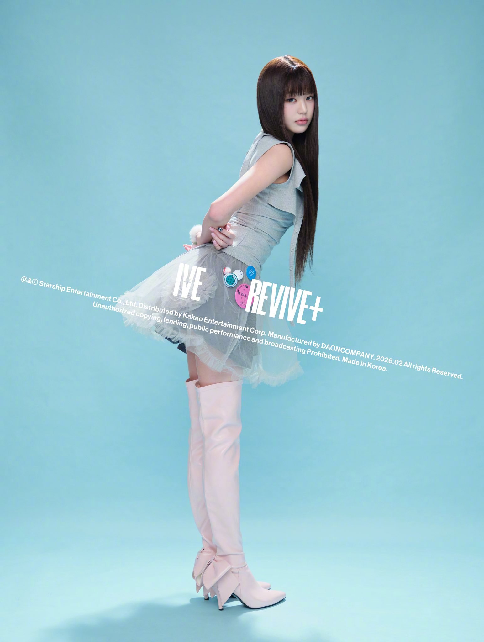 【Twi】IVETHE2NDALBUM《REVIVE+》张元英&LEESE