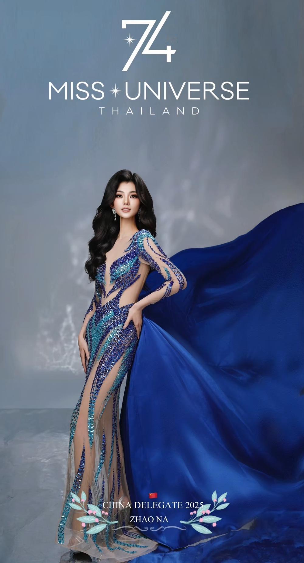 这下好了，全国人都知道赵娜了！拿下环球小姐总冠军，谁能想到她本科是山东农大