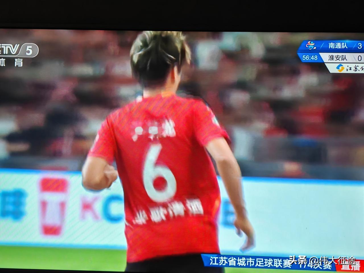 若干年后，当中国足球真正崛起，真得好好感谢苏超。2025年“苏超”第五轮，单场平