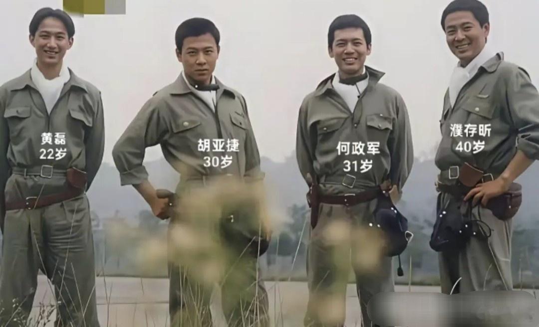 不得不说，年轻时是真年轻
