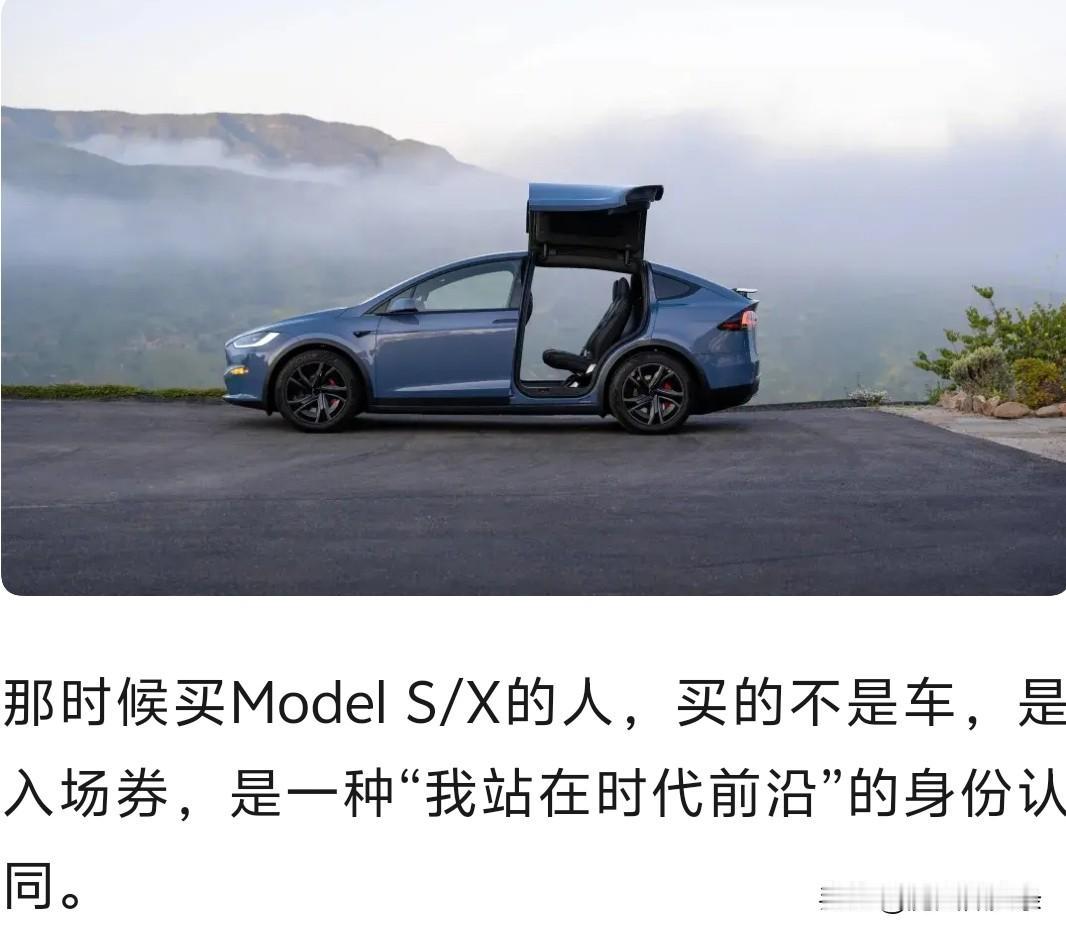 特斯拉宣布停产这事儿，真的是震动全网了。曾经，特斯拉可是新能源汽车界的“扛把