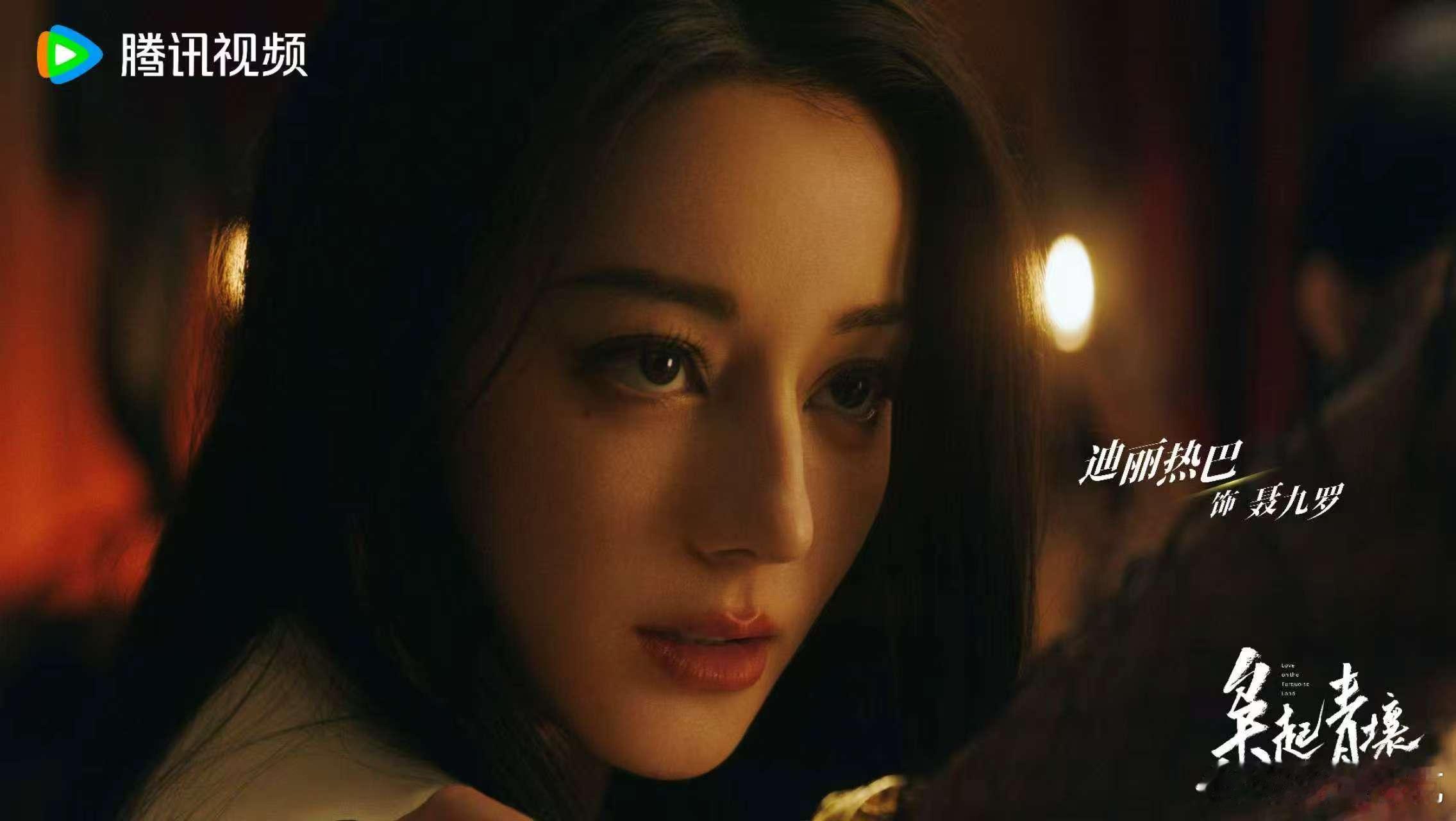 聂九罗这个角色性格、职业和人物设定都挺新颖的，开播可以期待下最终剧里的呈现效果怎