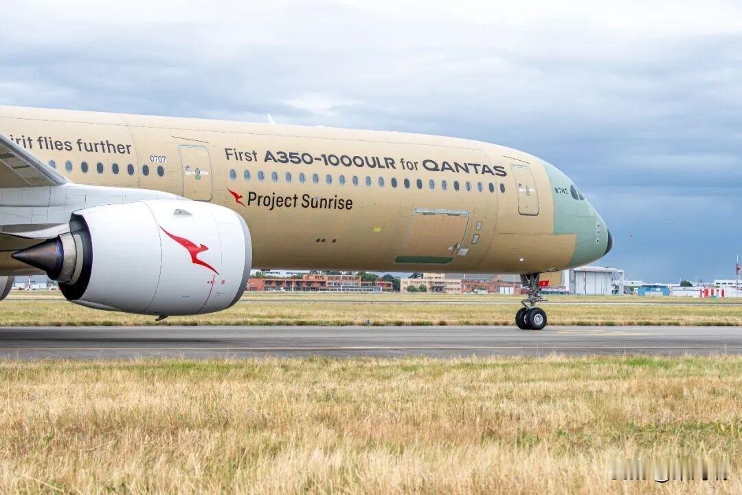 空客A350-1000ULR首飞成功，22小时直飞要来了！6月2日
