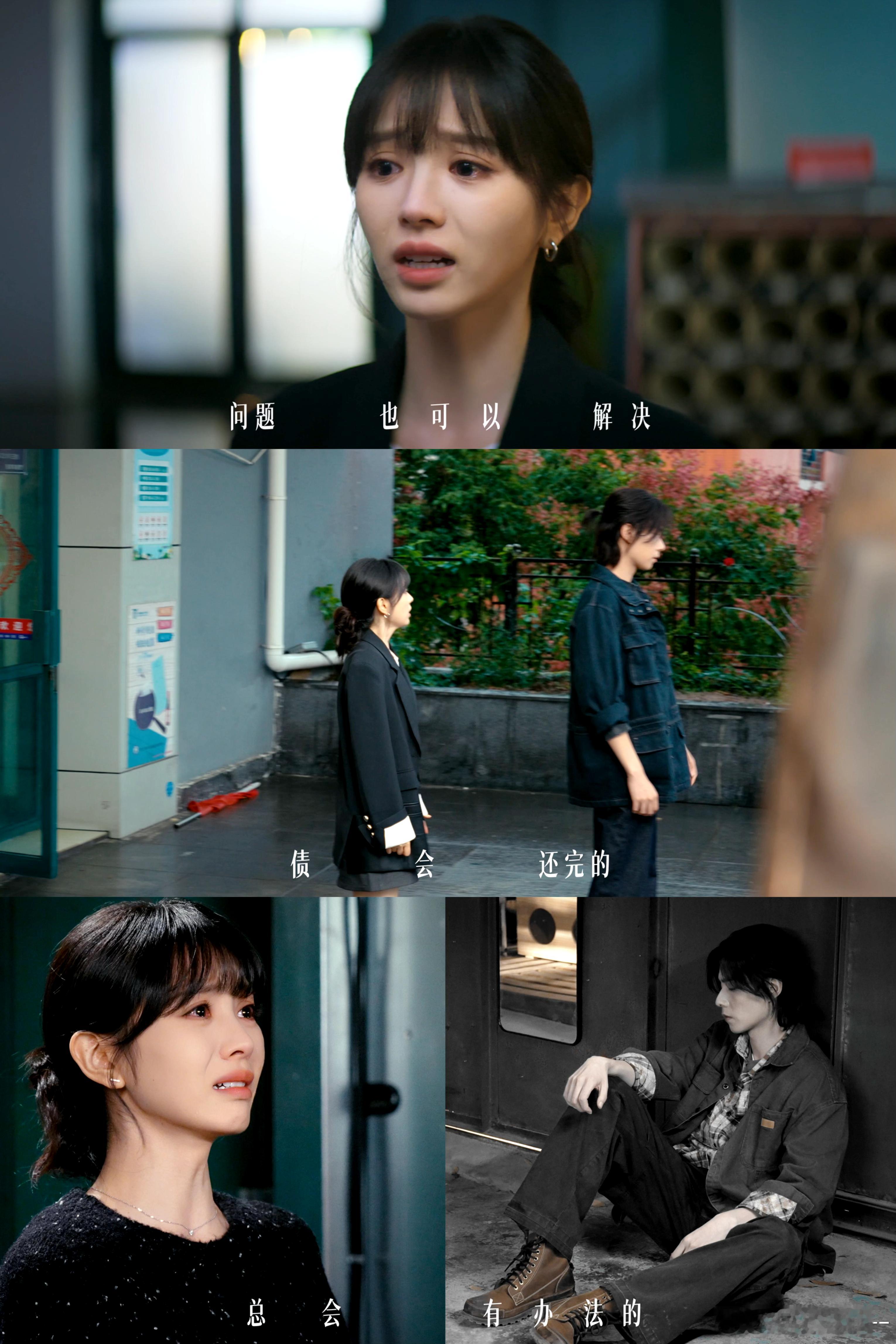 杀青待播了，田曦薇胡一天我的梦中情cp，终于离上桌又近了一步！养眼组合说累了！狠