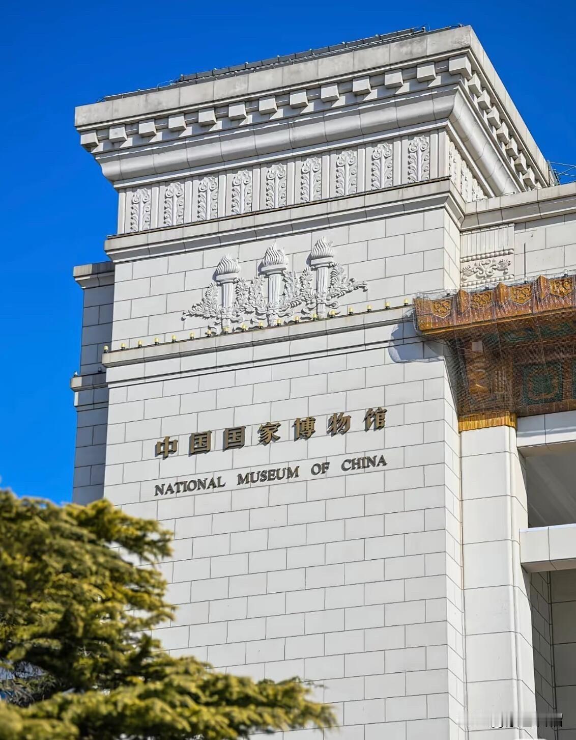 崔凤祥老人捐赠佛像，然而佛像却不知所踪，国博的态度着实耐人寻味。