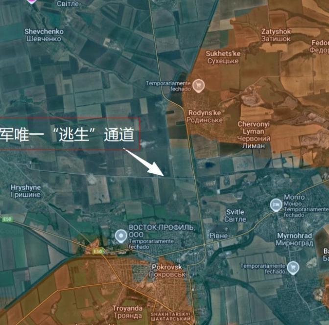 红军城战局迎来重大节点！经过数日的激战，红军城北部的罗金西克已完全处于俄军的控