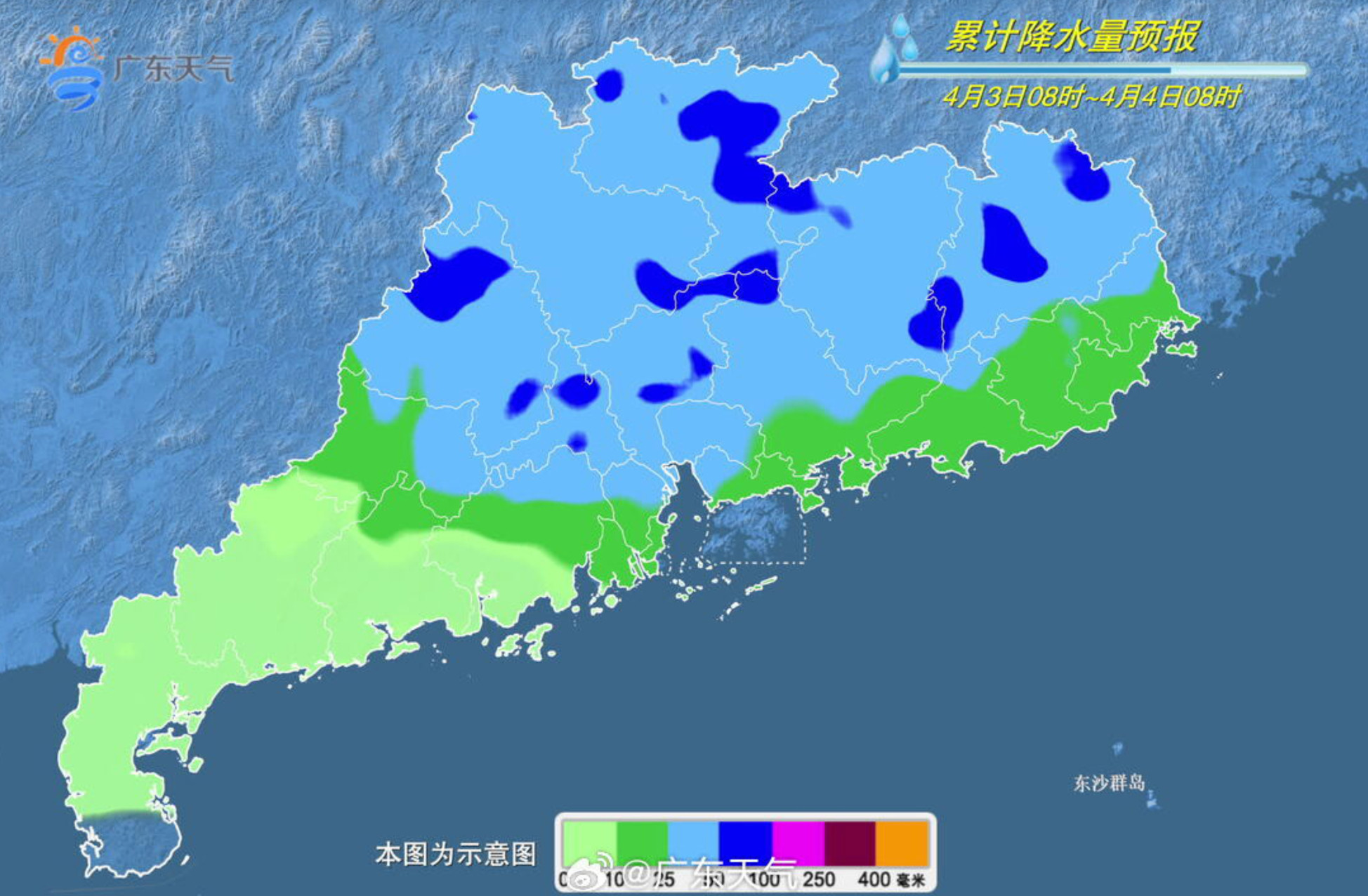 #广东局部有11级雷暴大风#【广东再迎强对流，局部有11级雷暴大风！清明祭扫需防
