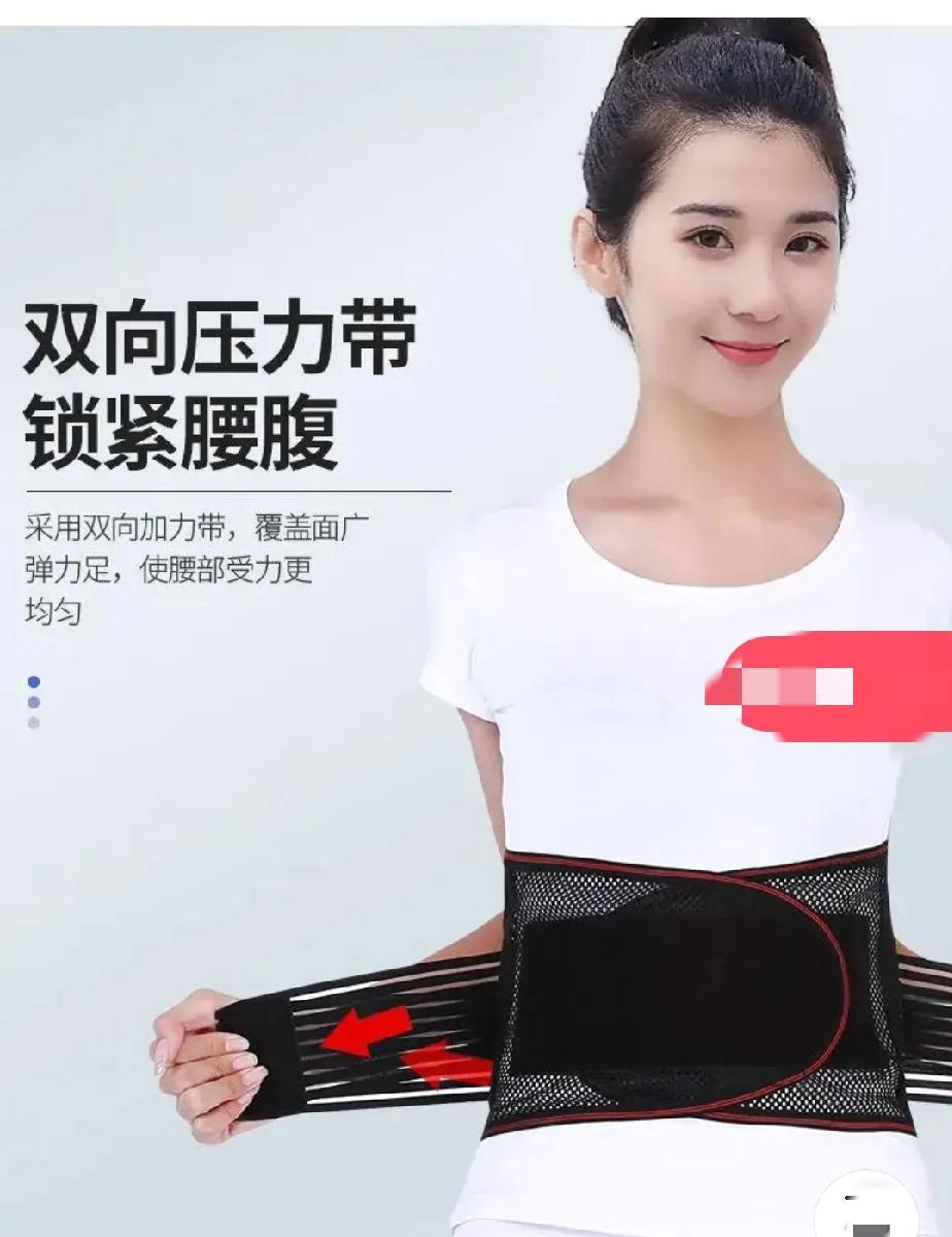 这几天我一直在看去新疆游玩的攻略，椎间盘没突出过之前，我从来不怕坐远途汽车。前