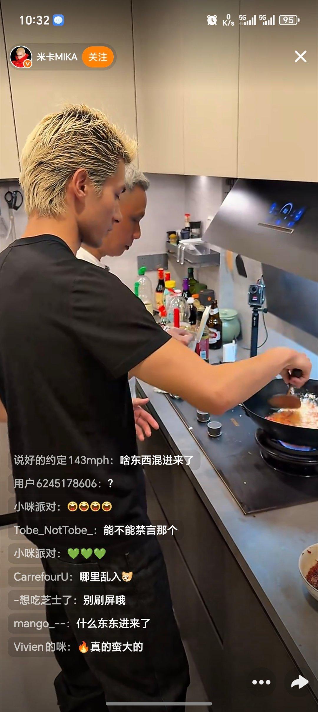 原来米卡才是中国胃看米卡做湘菜直播给我看饿了，辣椒炒肉小炒黄牛肉样样上手，米卡