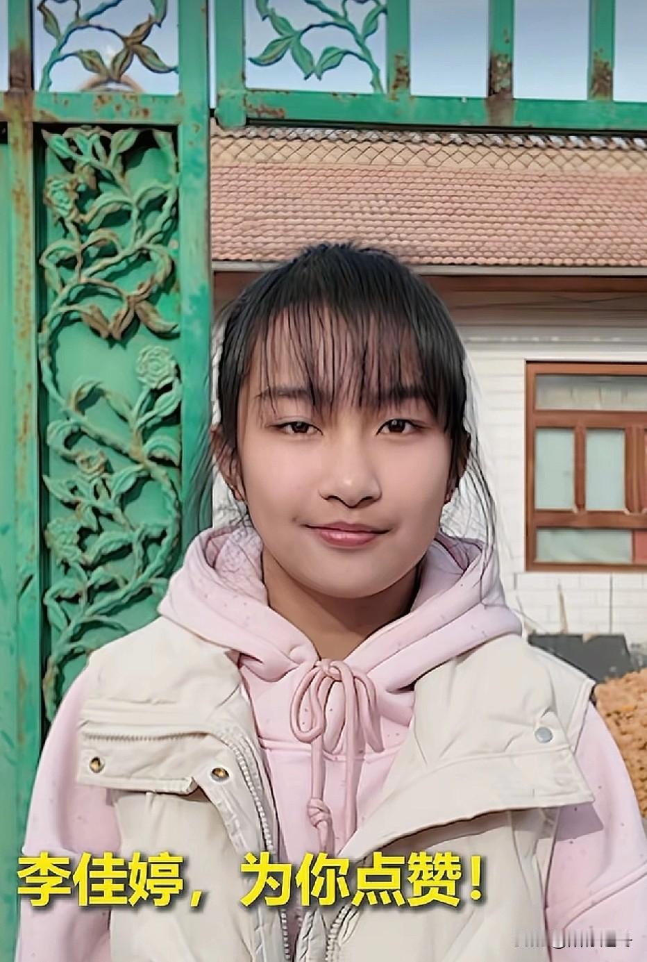 最美女孩，李佳婷[鼓掌]李佳婷营救男童细节曝光，手指划伤，全身湿透，被冻的全身