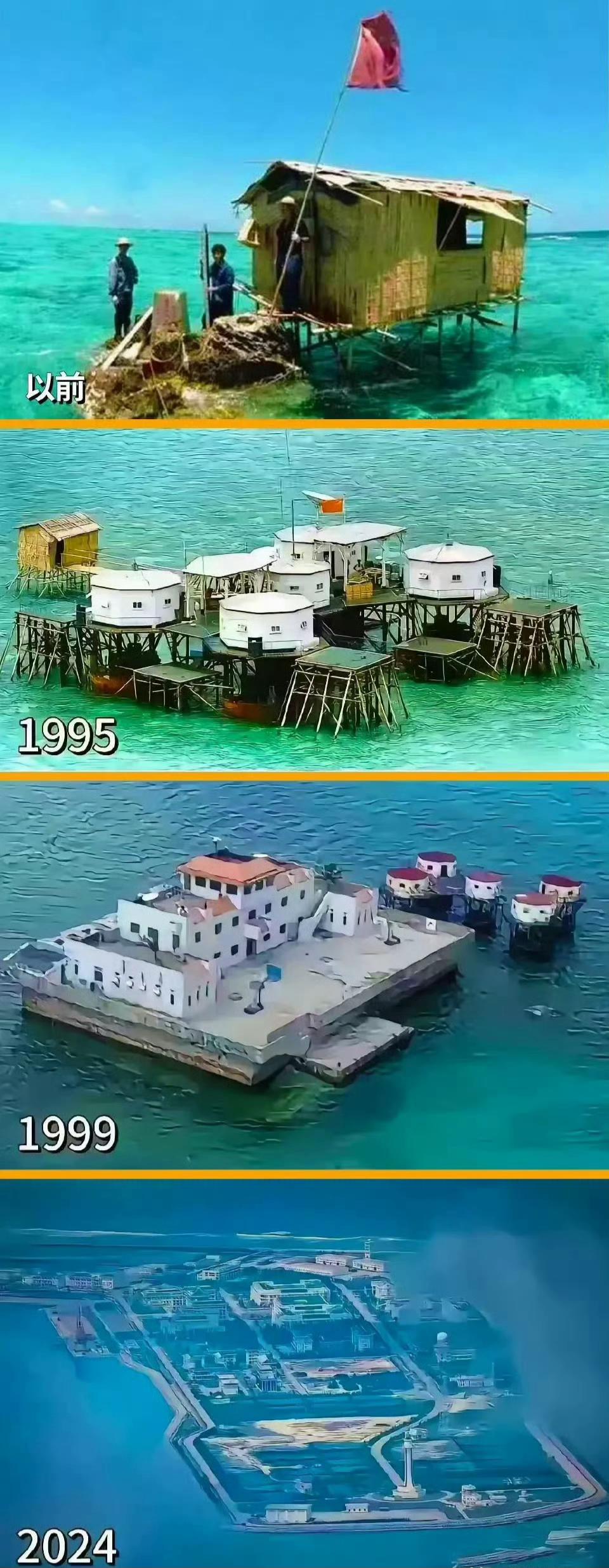 同一个地方30年的变化。